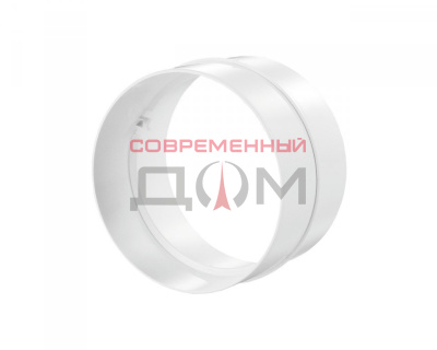 Соединитель ПМ-120 d=120мм "ВЕНТС"